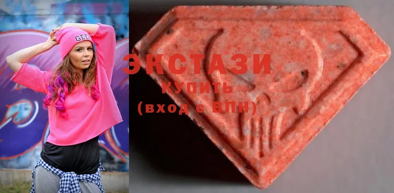 Ecstasy 99%  закладки  Тосно 